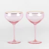 Refined Gifts Coupe Glasses Pack Of 2 -Gift Box Sales 582329 003 h 1